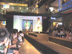 IMG_0241