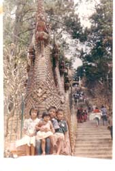 Scan20050