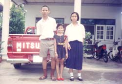Scan20064