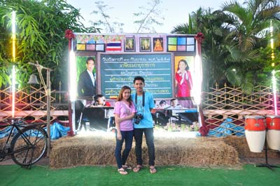 คำอธิบาย: DSC_0009