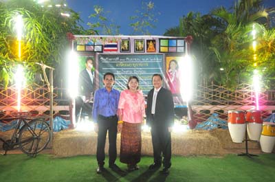 คำอธิบาย: DSC_0033