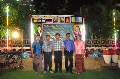 คำอธิบาย: DSC_0060