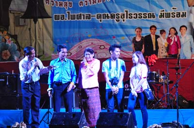 คำอธิบาย: DSC_0092
