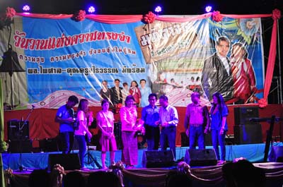 คำอธิบาย: DSC_0122