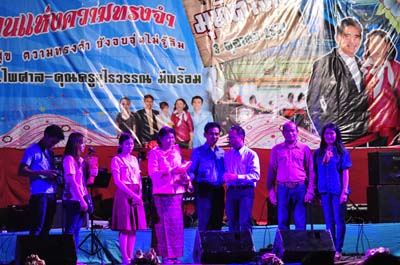 คำอธิบาย: DSC_0123