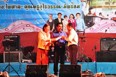 คำอธิบาย: DSC_0142