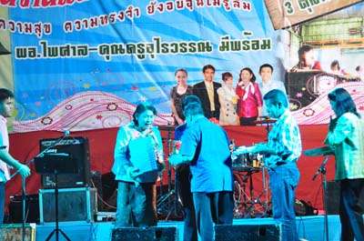 คำอธิบาย: DSC_0171