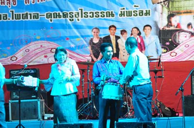 คำอธิบาย: DSC_0175