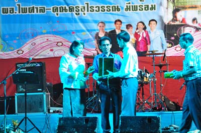 คำอธิบาย: DSC_0183