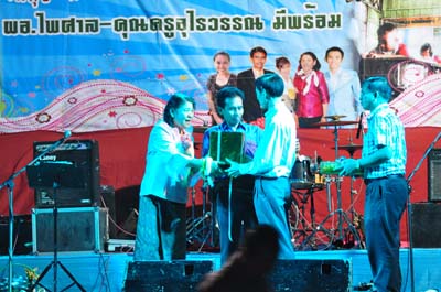คำอธิบาย: DSC_0184