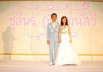 คำอธิบาย: DSC_2188