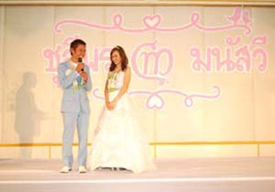 คำอธิบาย: DSC_2234