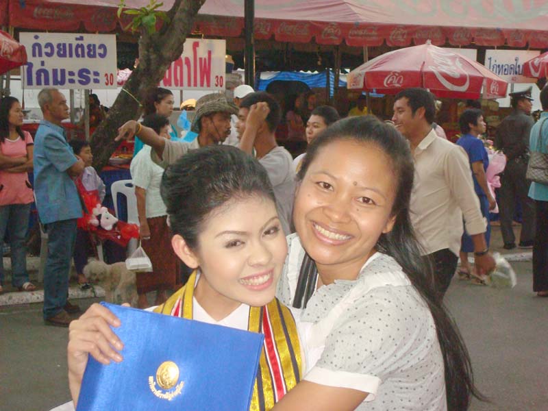 DSC01993