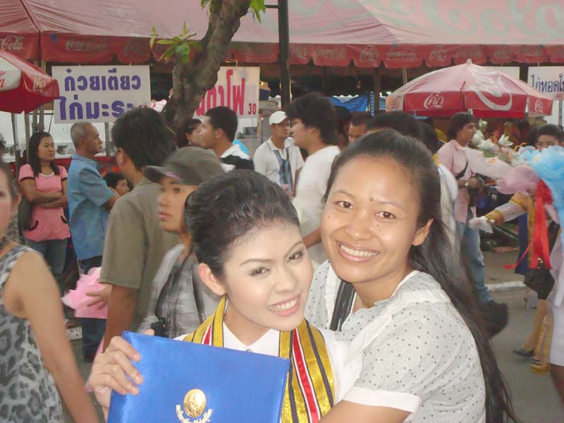 DSC01994