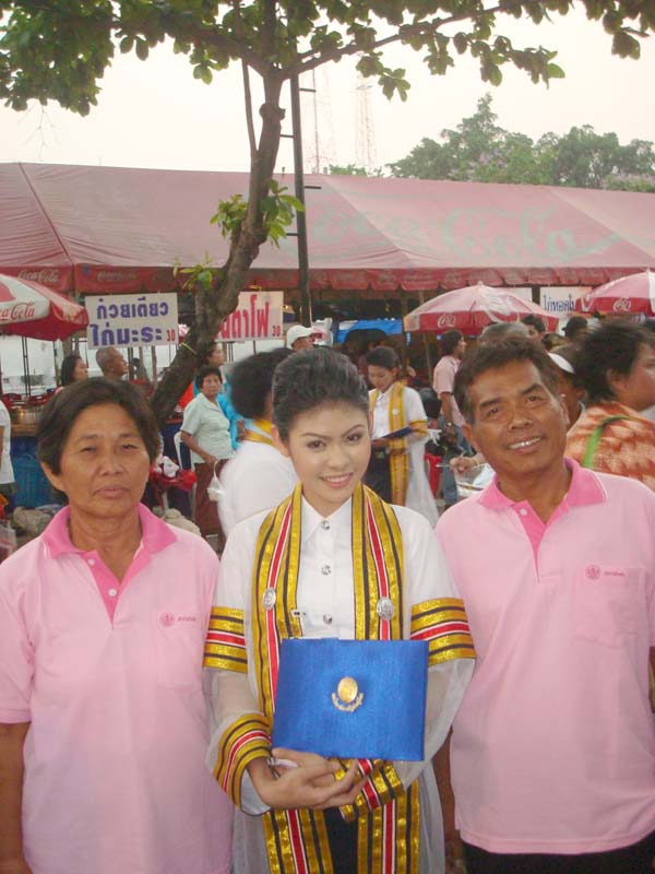 DSC01998