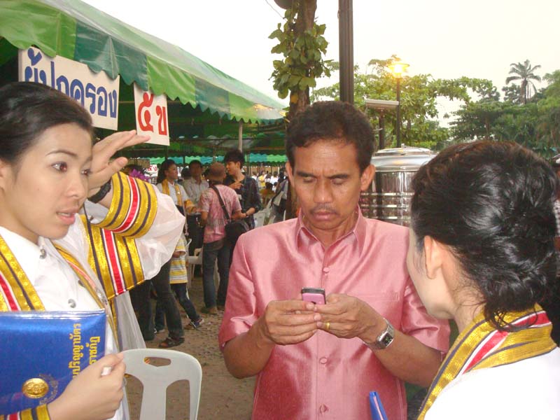 DSC02001