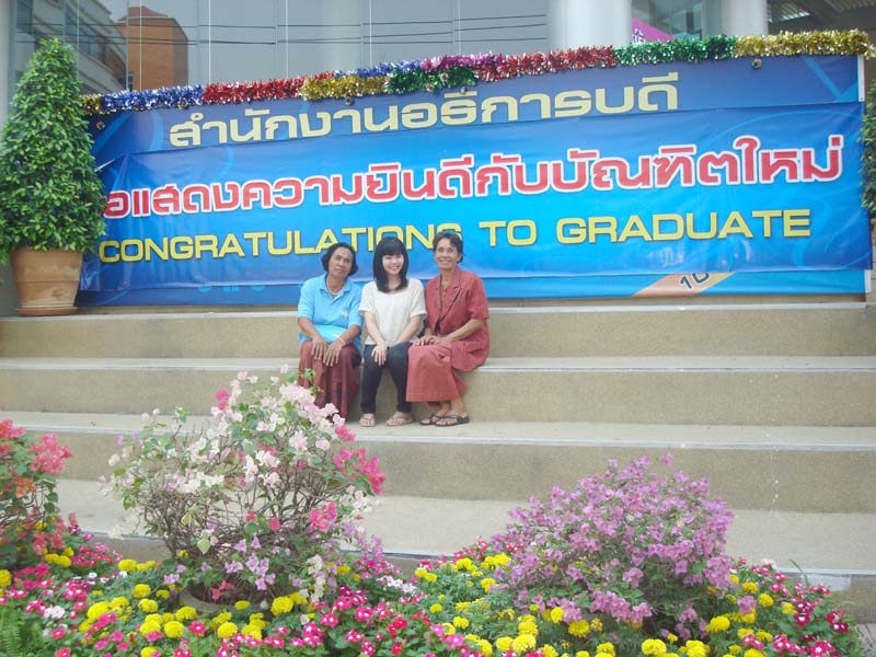 DSC02063