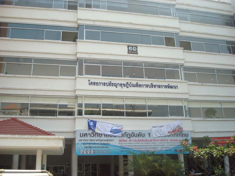 DSC02073