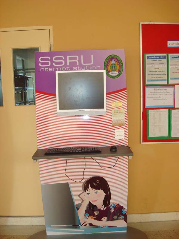 DSC02085