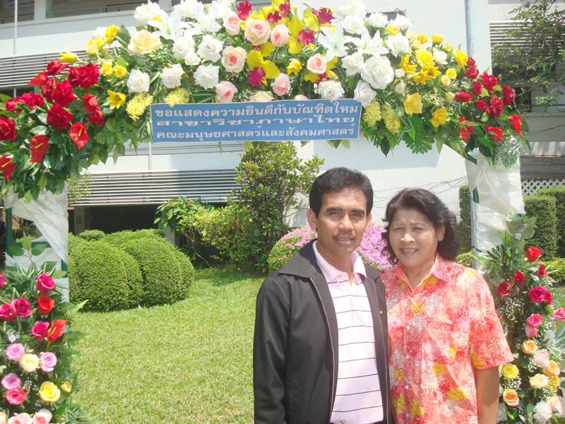 DSC02101