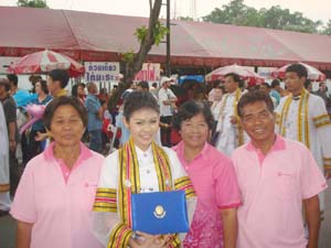 DSC01997