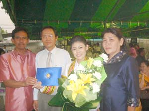 DSC02005
