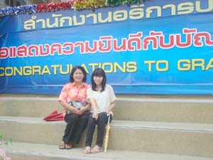 DSC02060