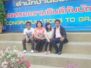 DSC02061
