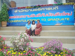 DSC02063