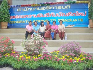 DSC02064