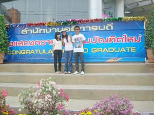 DSC02066
