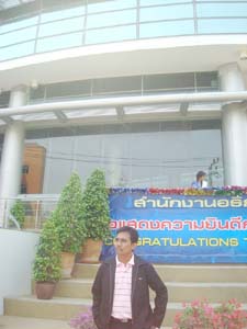 DSC02100
