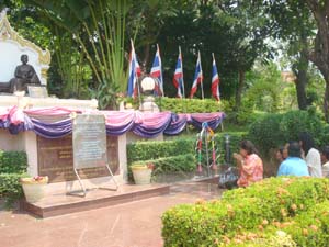 DSC02112