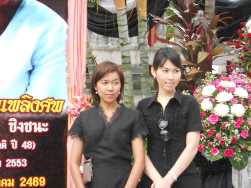 DSCN0077