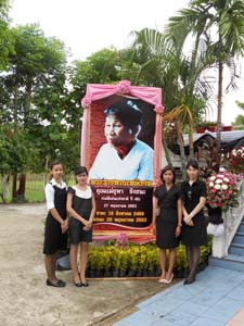 DSCN0076