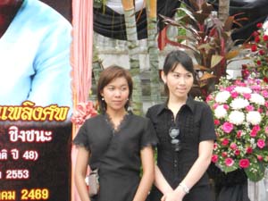 DSCN0077