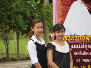 DSCN0078
