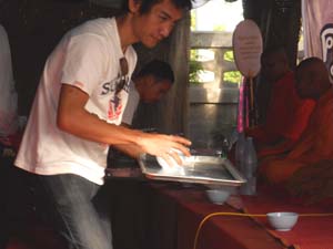 DSCN0092
