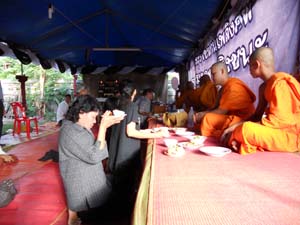 DSCN0096