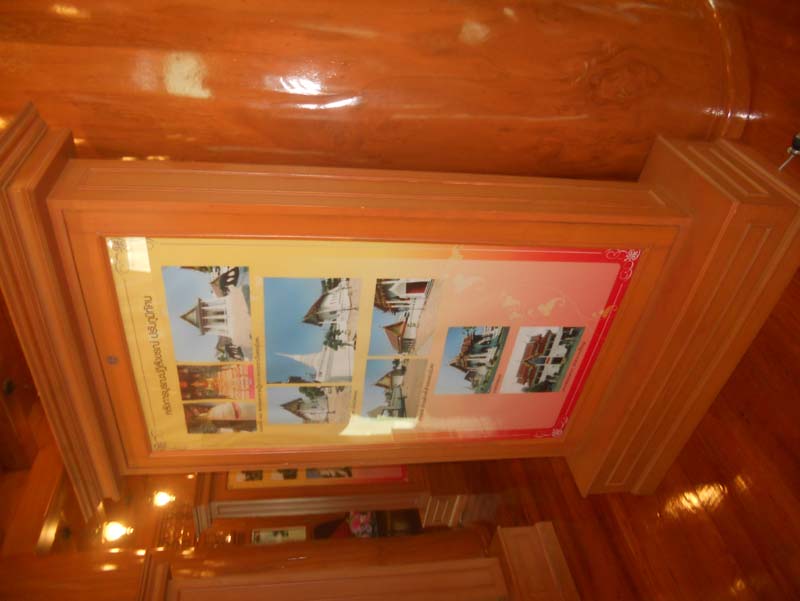 DSCN1624