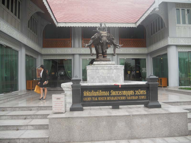 DSCN1629