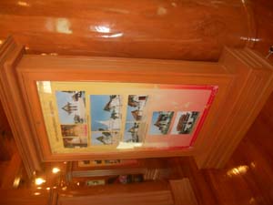 DSCN1624