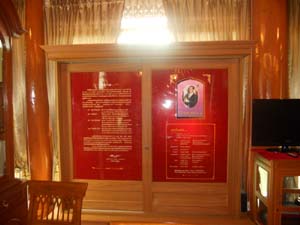 DSCN1627