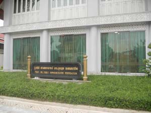 DSCN1630