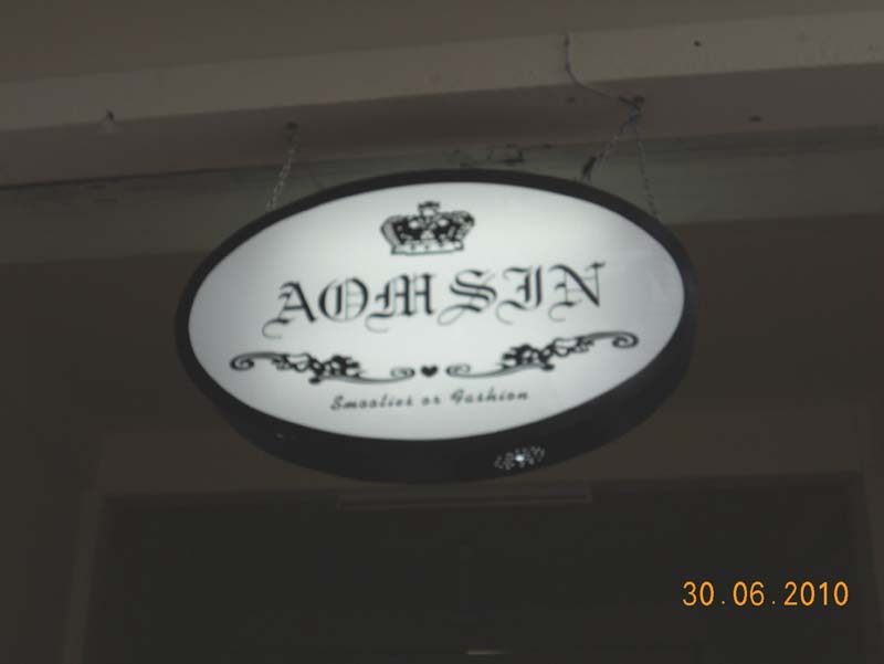 DSCN0142