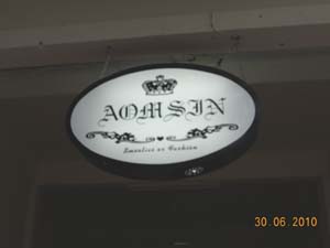 DSCN0142