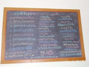 DSCN0156