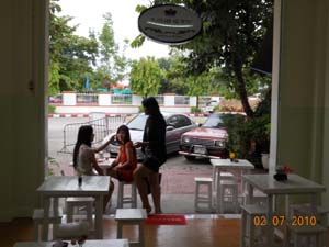 DSCN0160