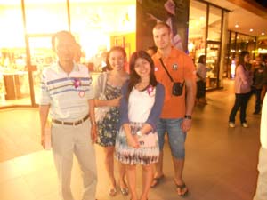 DSCN1184