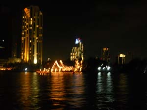 DSCN1271